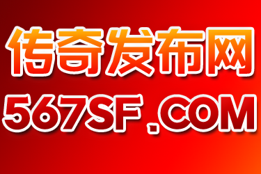 �¿���ͨ����sf˽�����������Ƽ��¿���ͨ����sf