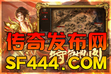 ��ͨ����˽��ɢ�˱�װ�컨�崫���ȫ