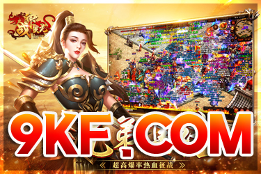 �¿��б���ͨ����sf��վ�¿�����